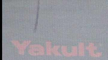 Julian Figueroa | Mezcalent