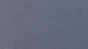 Frida Sofía en el "Balón de Oro" | Mezcalent