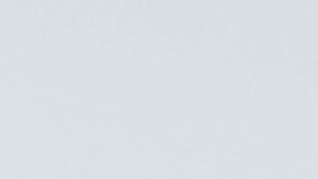 Sabine Moussier en novela La mexicana y el güero | Mezcalent