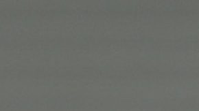 David Beckham en el partido inagural de Inter Miami CF's en Fort Lauderdale, Florida | Getty Images, Michael Reaves