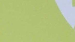 Eiza González | Mezcalent