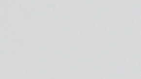 Eiza González | Mezcalent