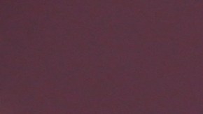 Adamari López rompió a llorar en la primera entrega de 'Así se baila' | Mezcalent