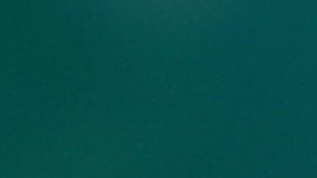 Eduin Caz | Manuel Velasquez/Getty Images