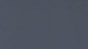 María Celeste Arrarás | Mezcalent