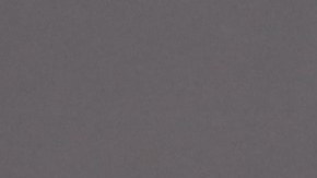 Natalia Jiménez confesó que no quiere tener hijos porque tiene 40 | Mezcalent