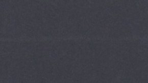 Pamela Silva es presentadora de 'Primer Impacto' de Univision | Mezcalent