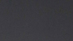 Sebastián Yatra | Mezcalent