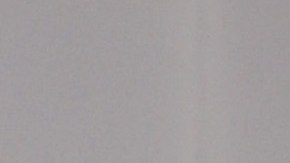 Altair Jarabo | Gustavo Caballero/Getty Images