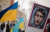 Foto: Andrej Ivanov | AFP/Getty Images