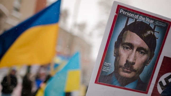 Foto: Andrej Ivanov | AFP/Getty Images