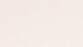 Lucho Borrego de 'Suelta La Sopa'