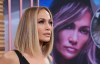JLo, cantante