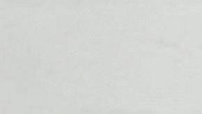 Altair Jarabo, actriz