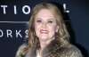 Erika Buenfil
