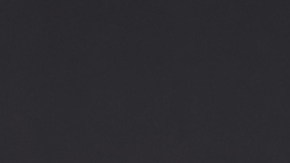 Giselle Blondet, presentadora de televisión.