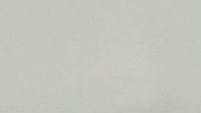 Gabriel Soto, actor mexicano.