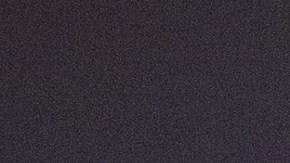 Ángela Aguilar en la alfombra roja del 'Savage x Fenty'.