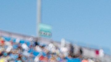 Natti Natasha, cantante dominicana.