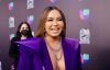 Chiquis Rivera, cantante mexicana.