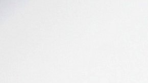 Julian Figueroa, cantante