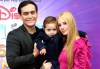 Julián Figueroa junto con su esposa, Imelda Garza, e hijo en 2019.