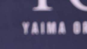 Adamari López, presentadora de televisión.