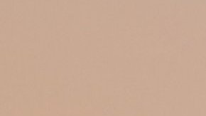 Raúl González, presentador venezolano de televisión.