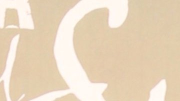 Verónica Bastos, presentadora de 'La Mesa Caliente'.