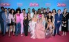 Elenco en la premiere de Brabie