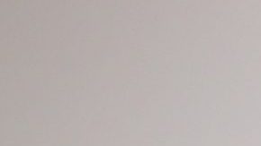 Frida Sofía, cantante