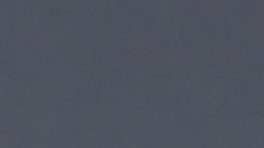 Maria Celeste Arrarás explotó de indignación contra el presidente de la FIFA