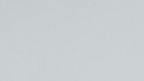 Rauw Alejandro, cantante puertorriqueño