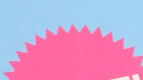 Karol G, cantante colombiana