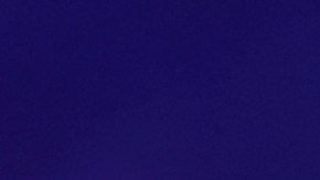 Karol G, cantante colombiana.