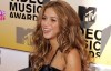 Shakira se llevará el galardón más importante de los MTV VMAs