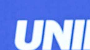 Peso Pluma, cantante mexicano.