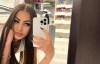 Yailin La Más Viral, cantante dominicana.