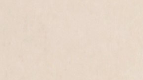 Rosalía lució un vestido que lució la cantante Björk