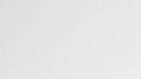 La Materialista, cantante dominicana.