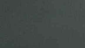 Yailin La Más Viral, cantante dominicana. Foto: Instagram Yailin La Más Viral