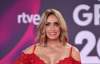 Lili Estefan, presentadora de televisión.