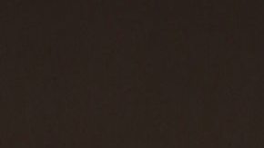 Niño Prodigio, astrólogo dominicano.