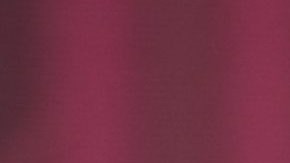 Drake Bell Fue el Quinto eliminado de ¿Quién es la Máscara?