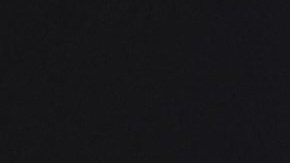 Evaluna Montaner comparte un hijo con Camilo.