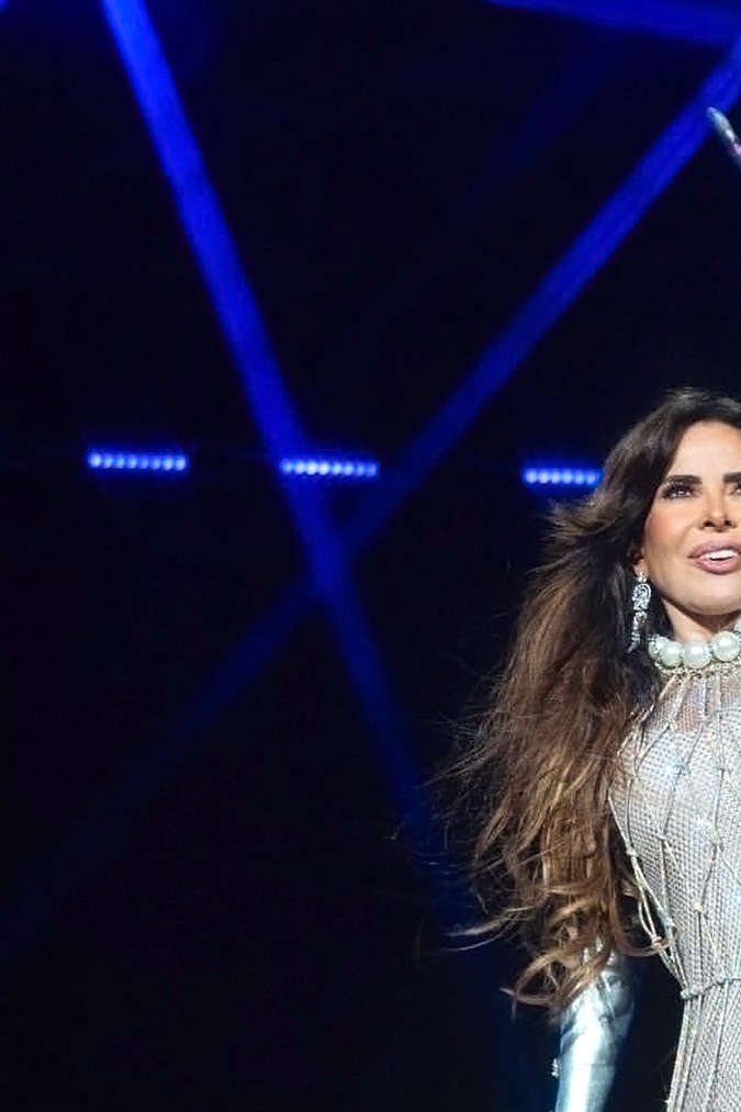 Gloria Trevi.