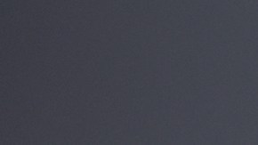 Geraldine Bazán es una de las competidoras de La Casa de los Famosos 4.