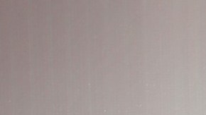 Maripily Rivera es la líder de la semana de La Casa de los Famosos 4.