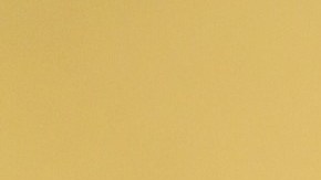 Kim Kardashian comparte un padecimiento con uno de sus hijos.