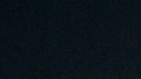 Katy Perry visitó 'La Casa de los Famosos Brasil'.